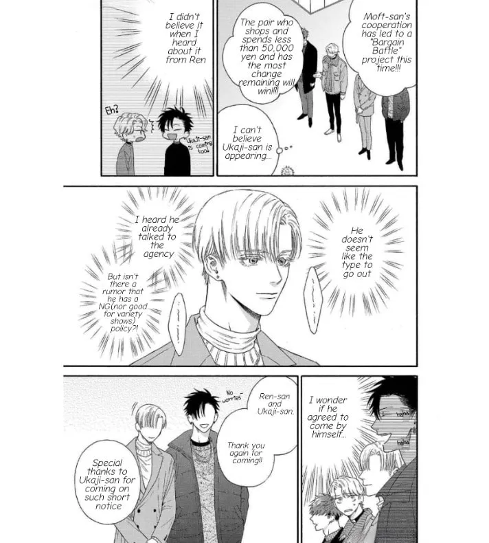 Oretachi Business Tsugai Yattemasu! Chapter 9 page 19 - 