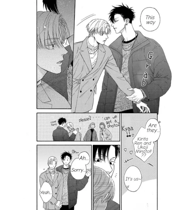 Oretachi Business Tsugai Yattemasu! Chapter 9 page 26 - 