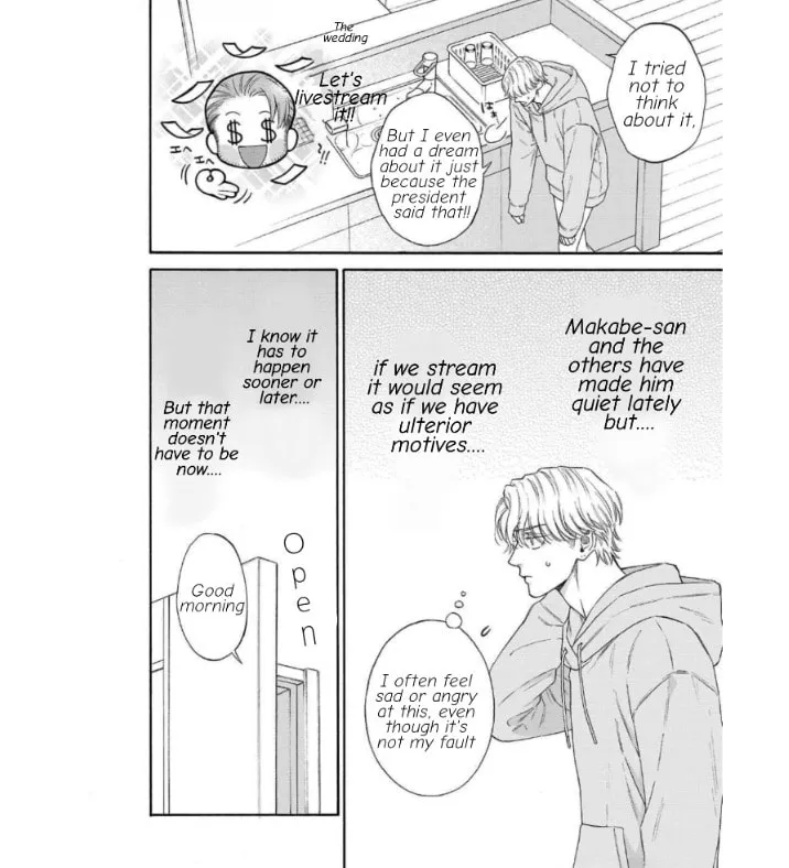 Oretachi Business Tsugai Yattemasu! Chapter 9 page 10 - 