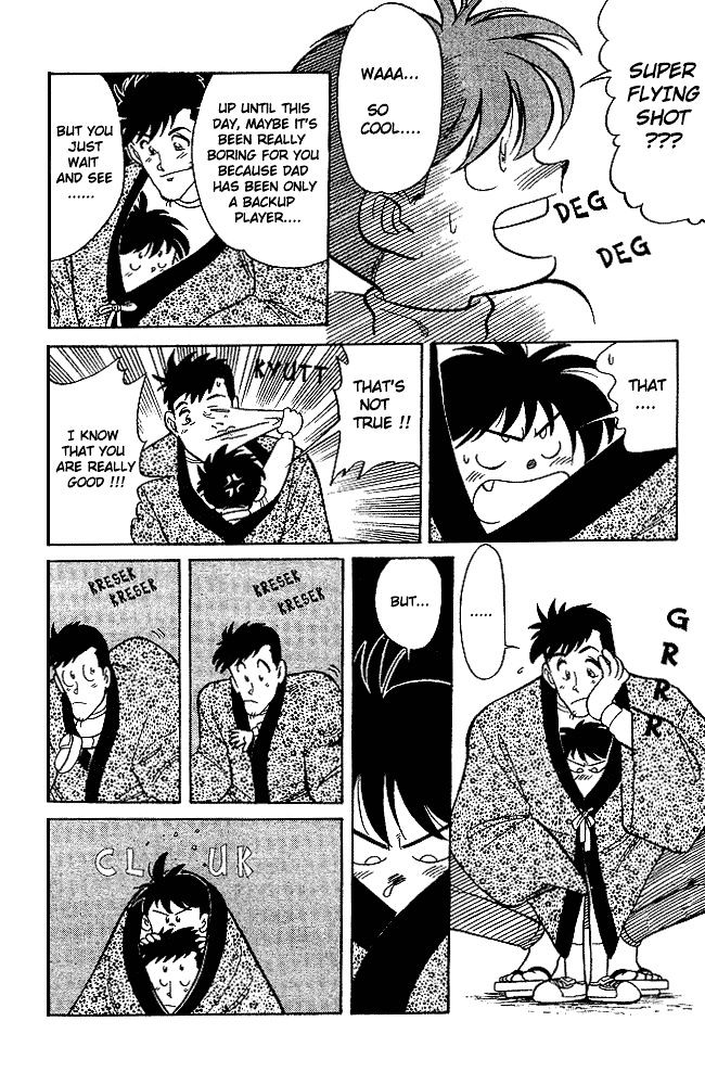 Oretachi no Field Chapter 1 page 13 - 