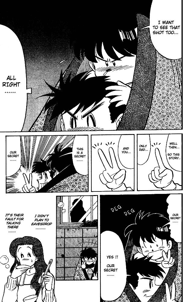 Oretachi no Field Chapter 1 page 14 - 