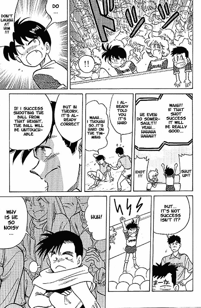 Oretachi no Field Chapter 1 page 18 - 