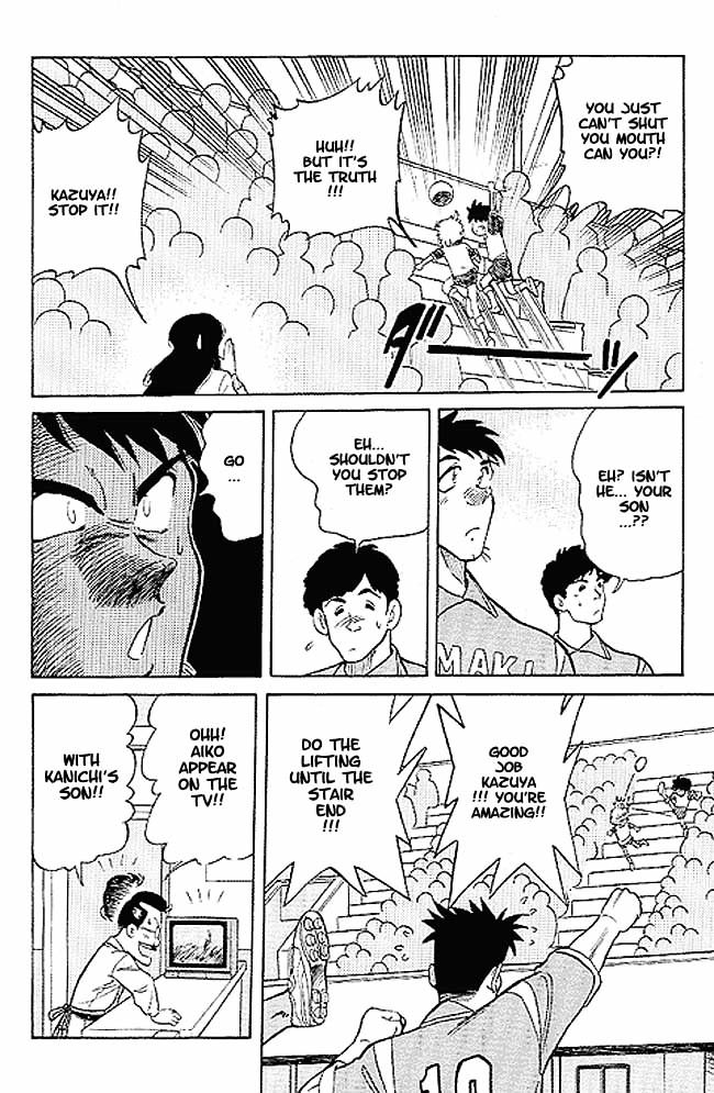 Oretachi no Field Chapter 1 page 21 - 