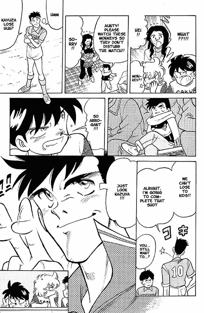 Oretachi no Field Chapter 1 page 24 - 