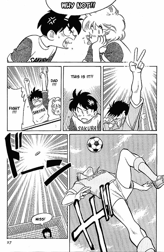 Oretachi no Field Chapter 1 page 26 - 