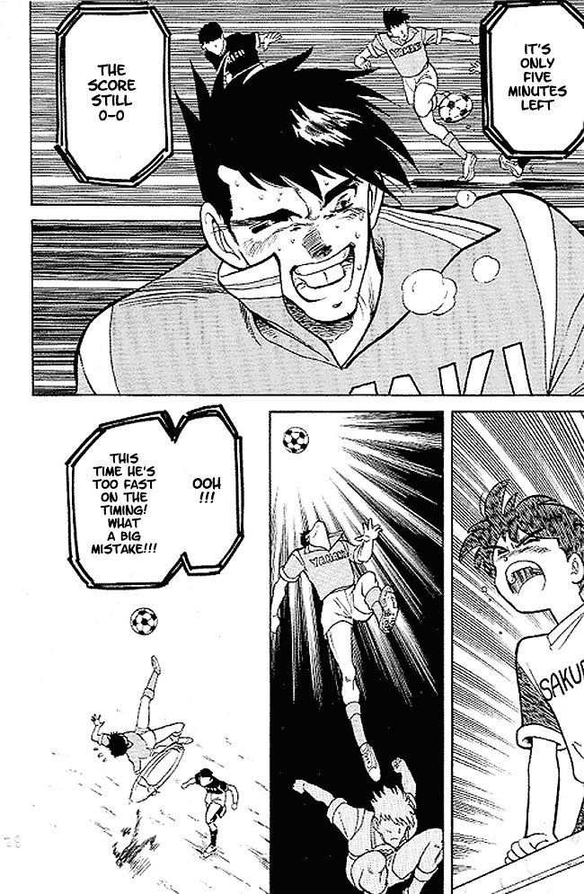 Oretachi no Field Chapter 1 page 29 - 