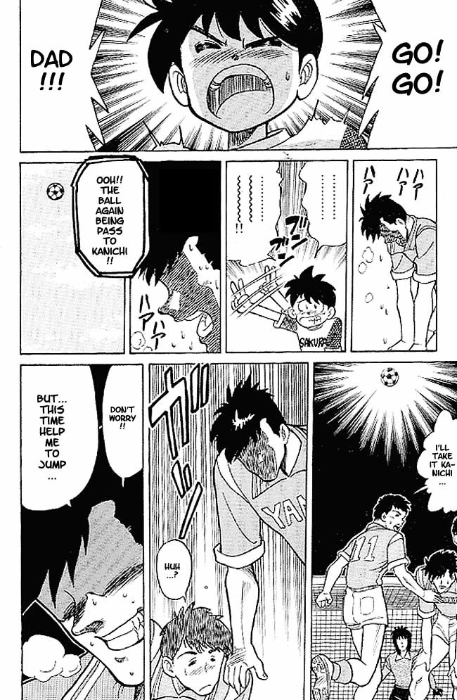 Oretachi no Field Chapter 1 page 31 - 