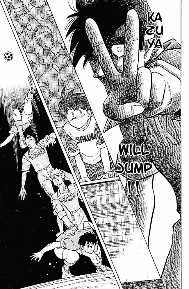 Oretachi no Field Chapter 1 page 32 - 