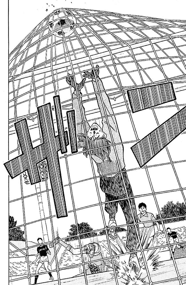 Oretachi no Field Chapter 1 page 34 - 