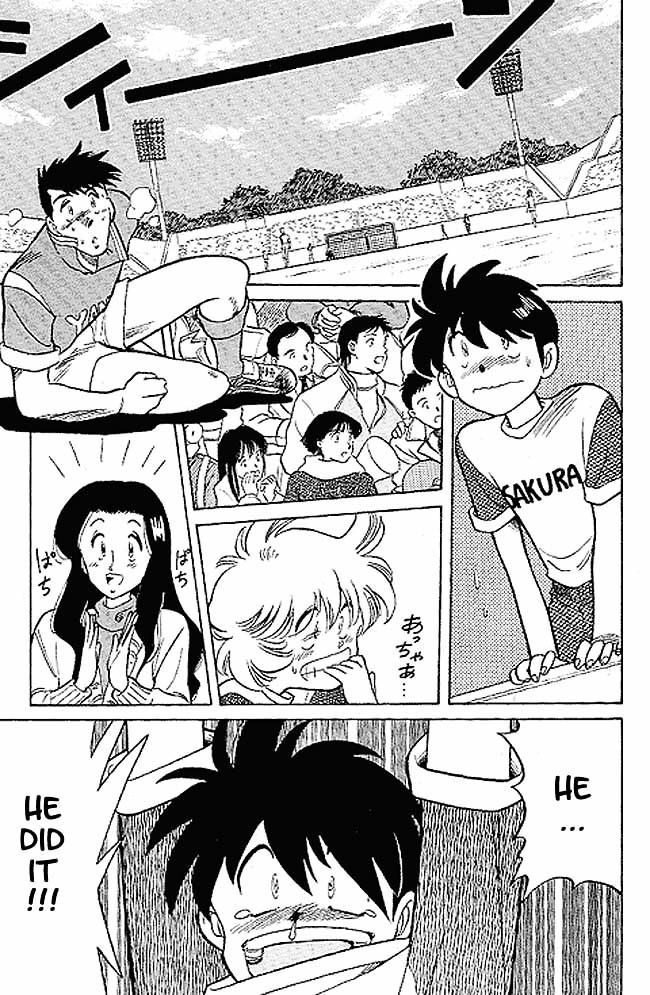 Oretachi no Field Chapter 1 page 35 - 