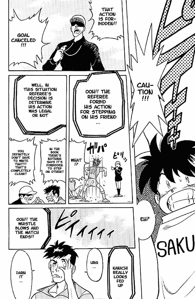Oretachi no Field Chapter 1 page 36 - 