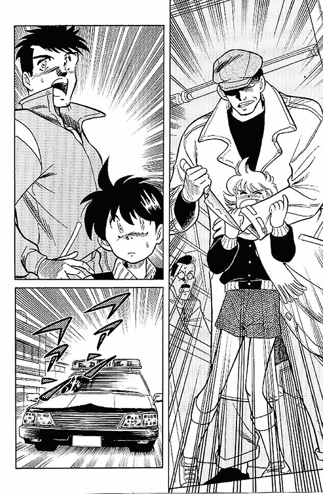 Oretachi no Field Chapter 1 page 40 - 