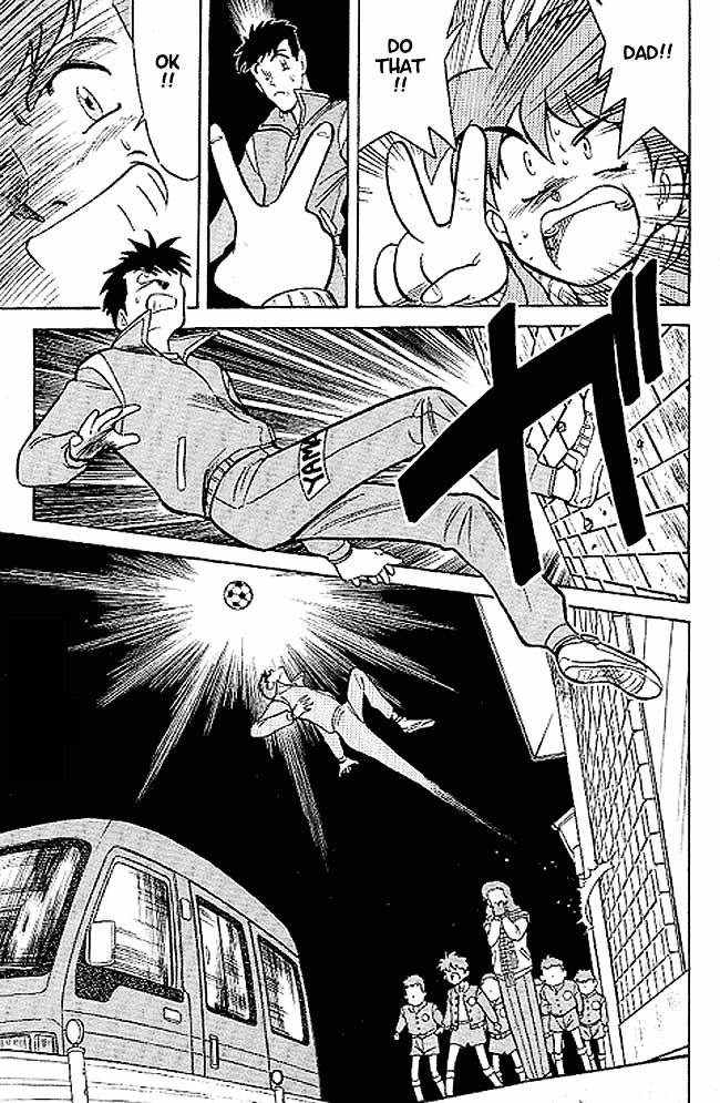 Oretachi no Field Chapter 1 page 45 - 