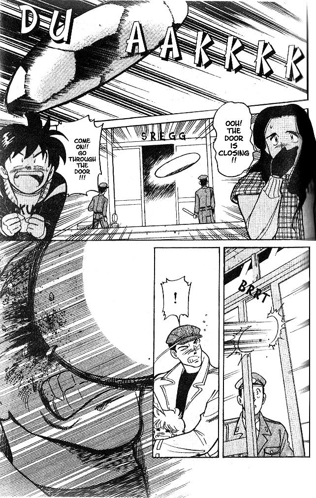 Oretachi no Field Chapter 1 page 47 - 