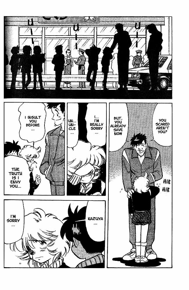 Oretachi no Field Chapter 1 page 49 - 