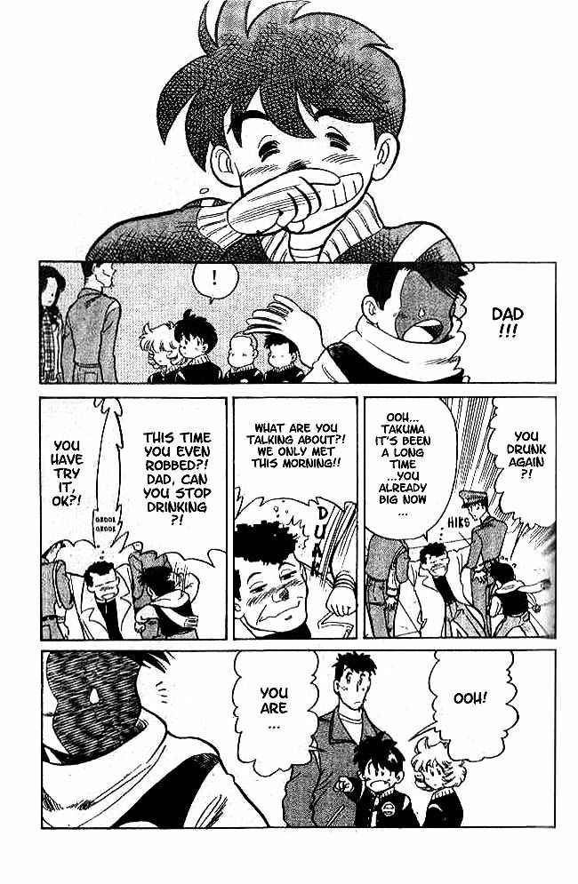Oretachi no Field Chapter 1 page 50 - 