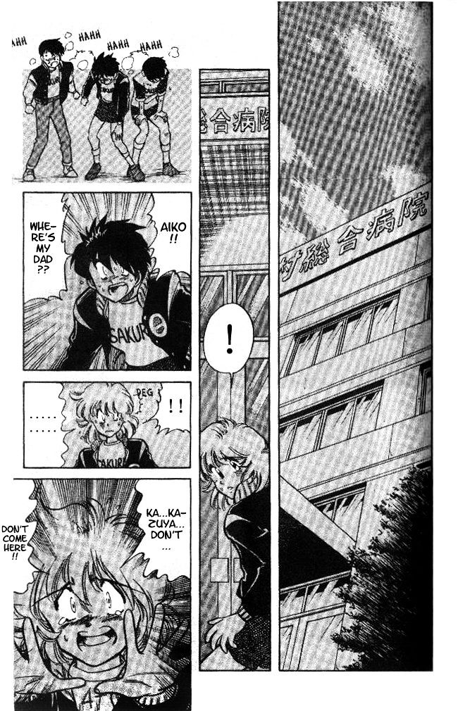 Oretachi no Field Chapter 10 page 2 - 
