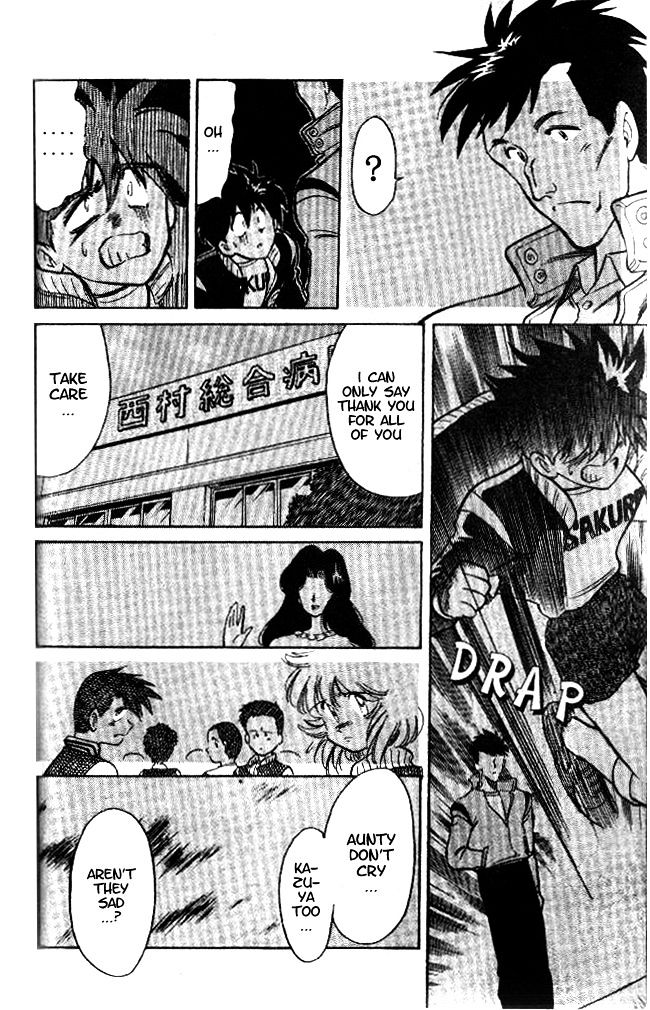 Oretachi no Field Chapter 10 page 13 - 