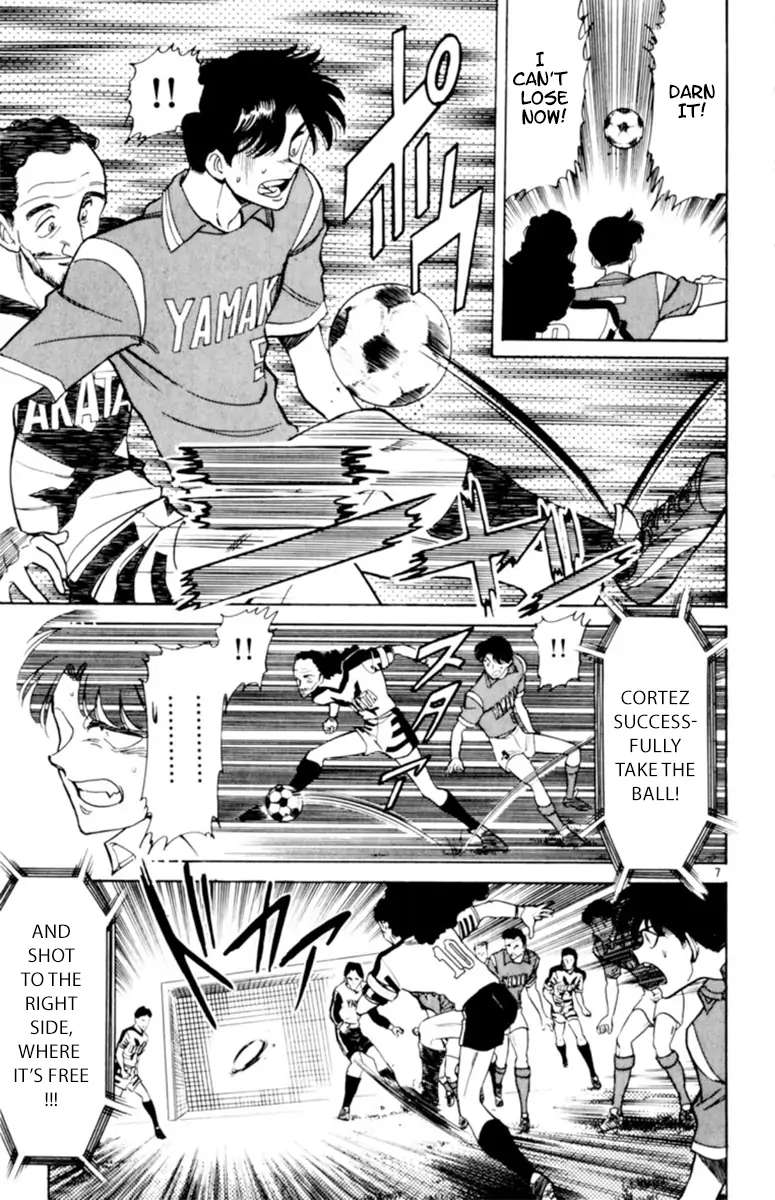 Oretachi no Field Chapter 109 page 8 - 