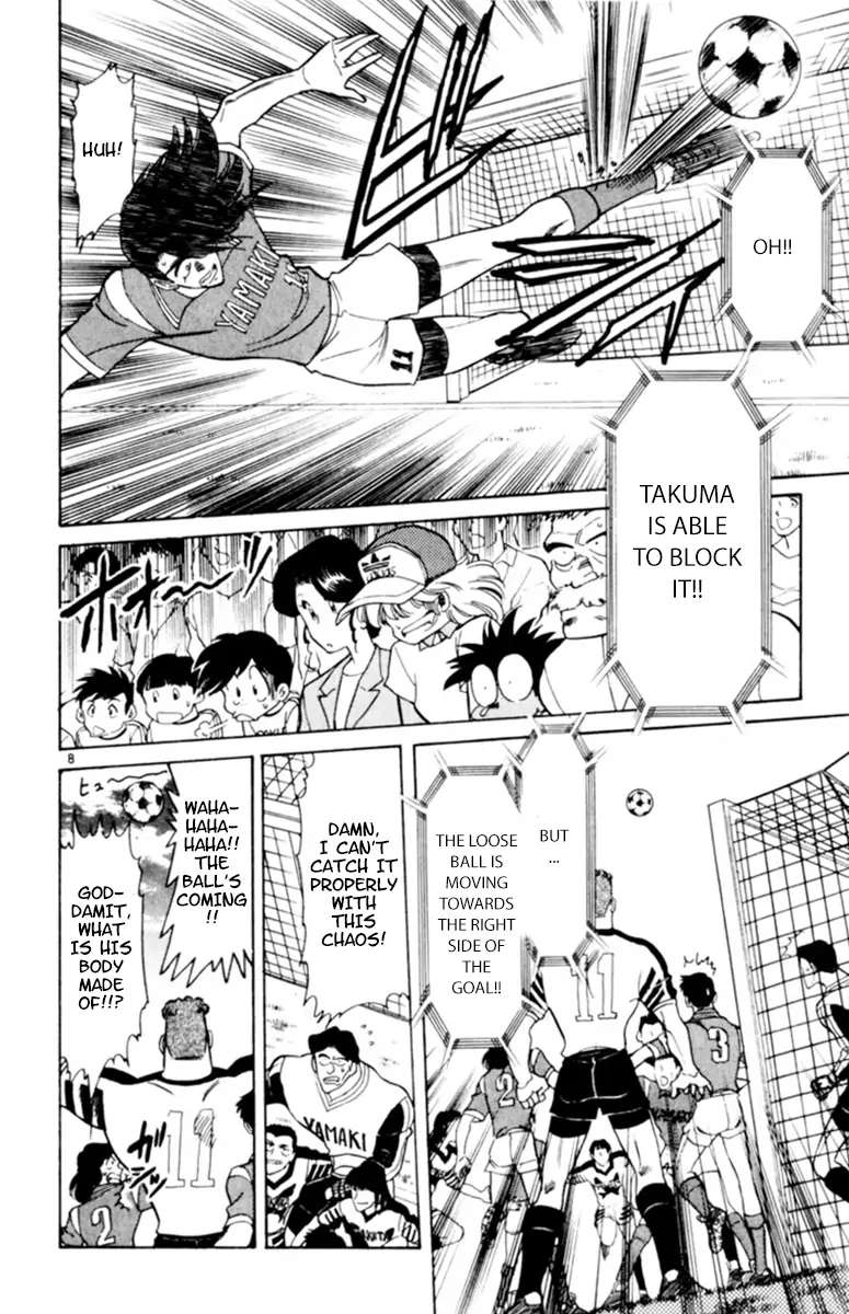 Oretachi no Field Chapter 109 page 9 - 