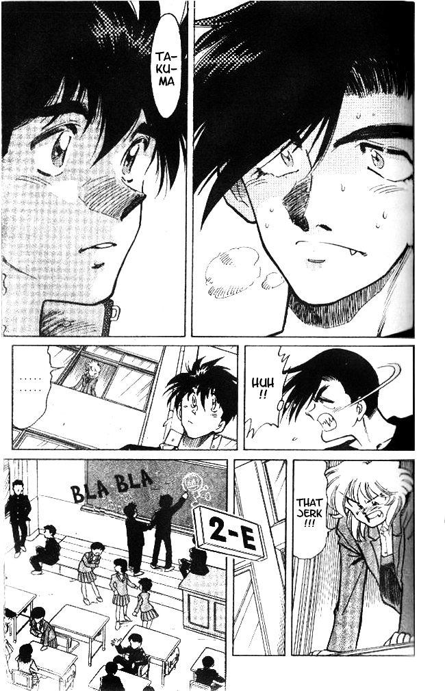 Oretachi no Field Chapter 11 page 12 - 