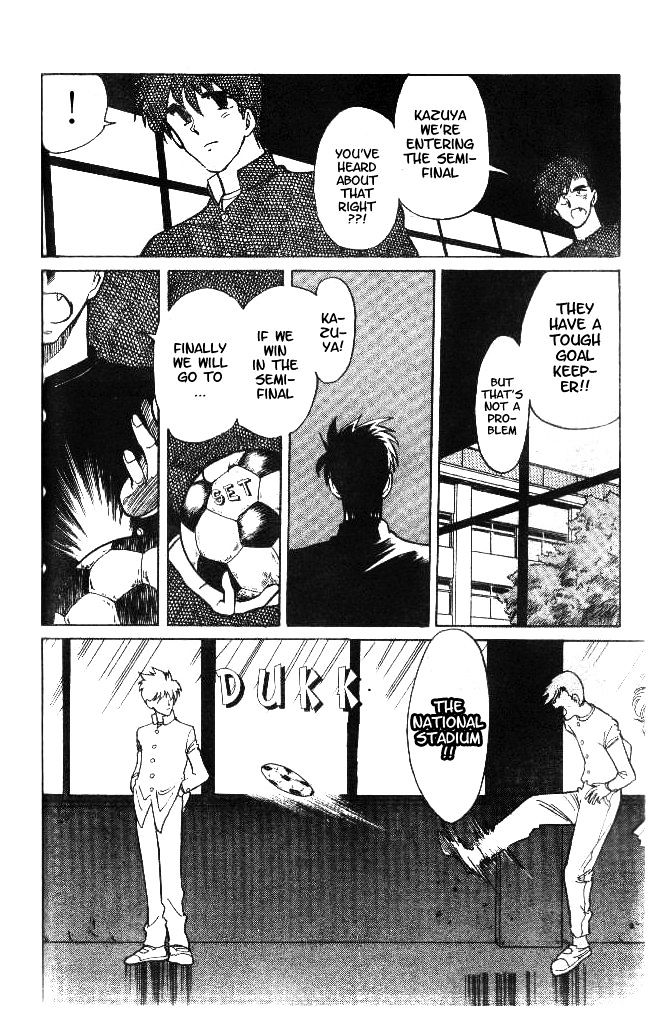 Oretachi no Field Chapter 11 page 15 - 
