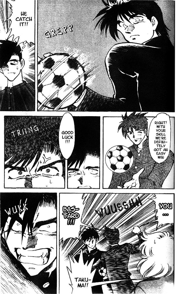 Oretachi no Field Chapter 11 page 16 - 