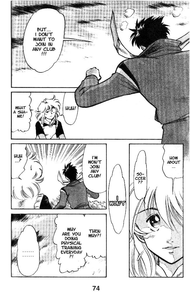 Oretachi no Field Chapter 11 page 5 - 