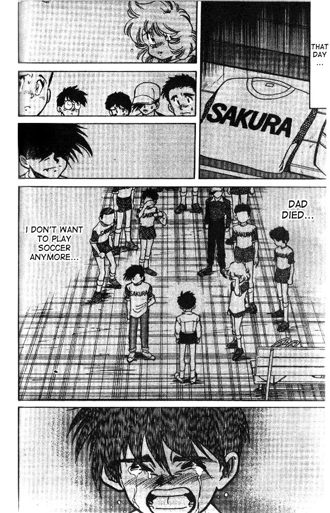 Oretachi no Field Chapter 11 page 7 - 