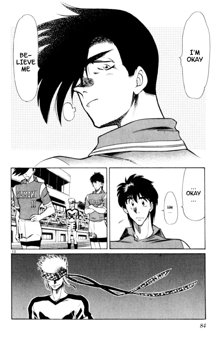 Oretachi no Field Chapter 110 page 9 - 