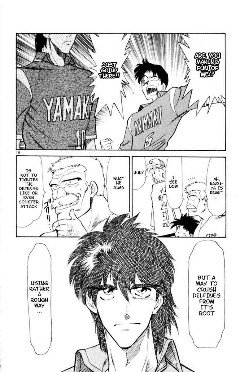 Oretachi no Field Chapter 111 page 19 - 