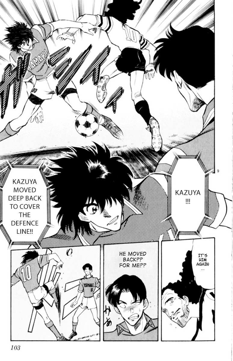 Oretachi no Field Chapter 111 page 10 - 