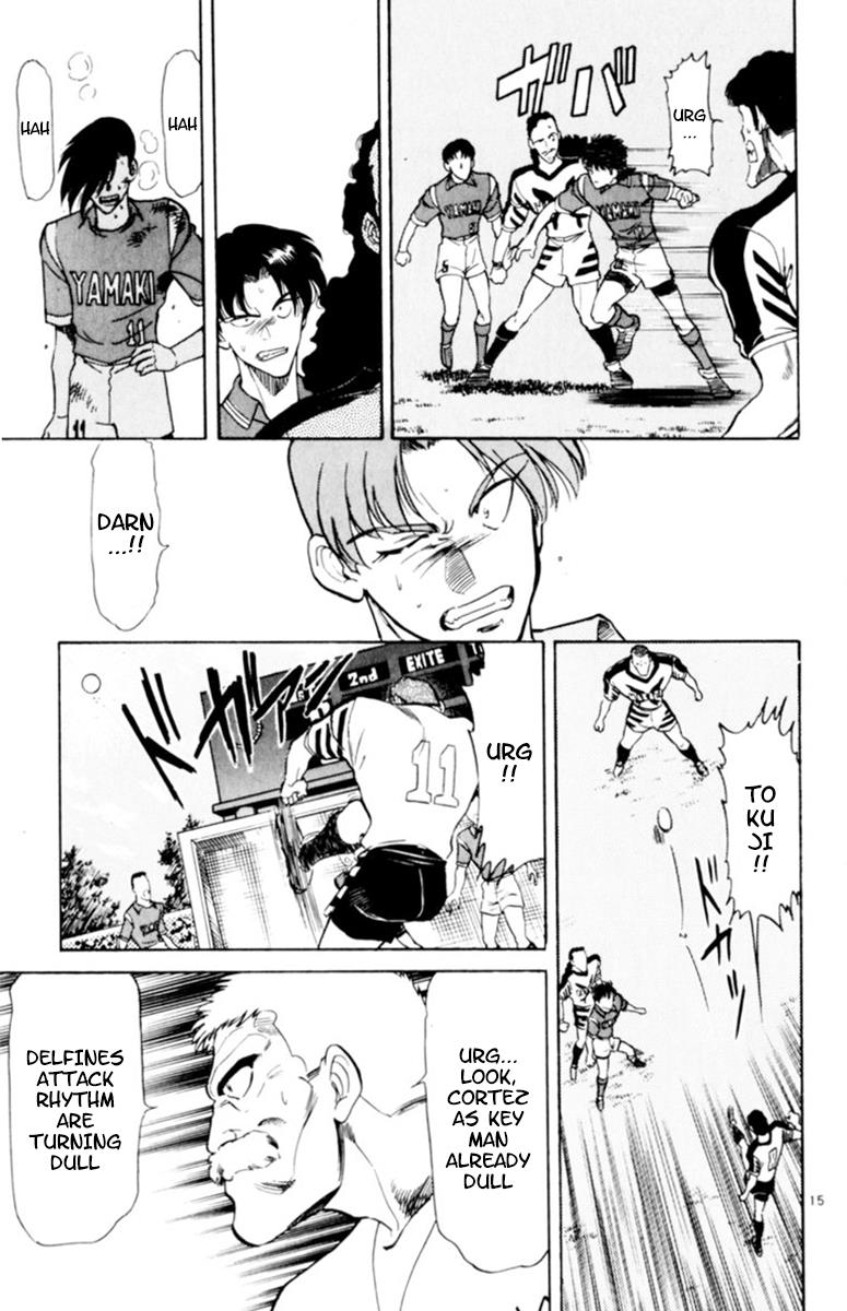 Oretachi no Field Chapter 112 page 15 - 