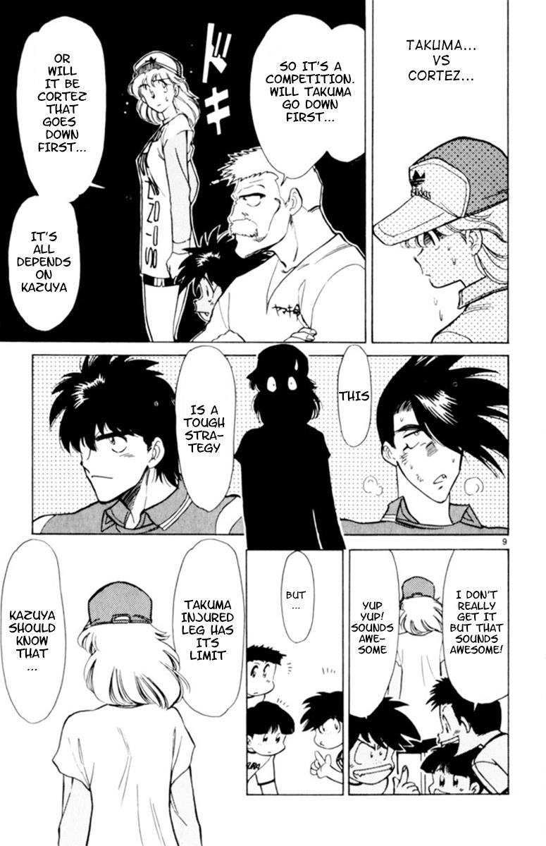 Oretachi no Field Chapter 112 page 9 - 