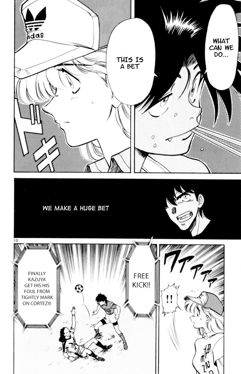 Oretachi no Field Chapter 112 page 10 - 