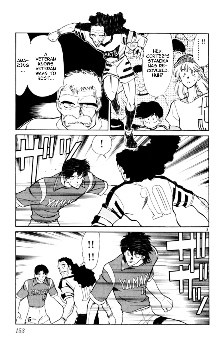 Oretachi no Field Chapter 114 page 3 - 