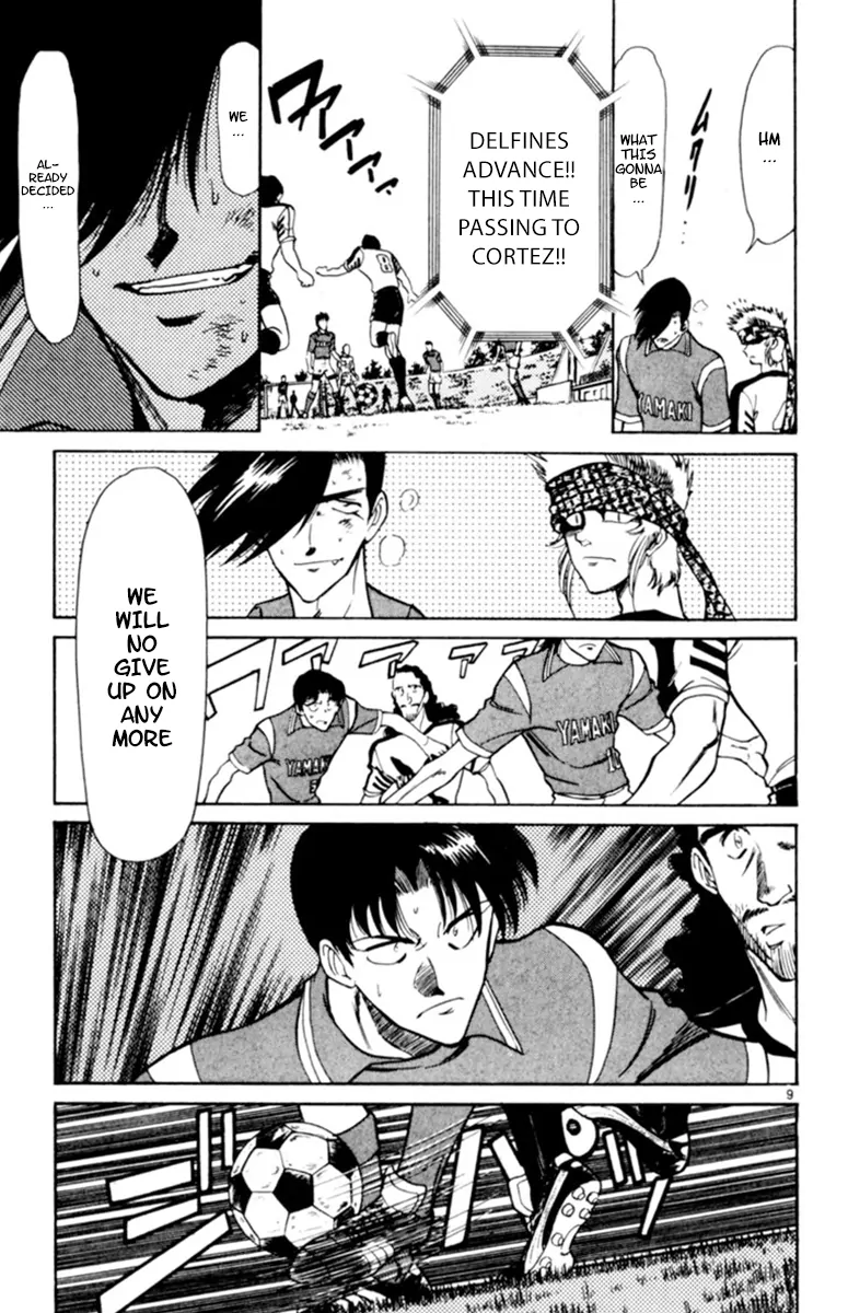 Oretachi no Field Chapter 114 page 8 - 