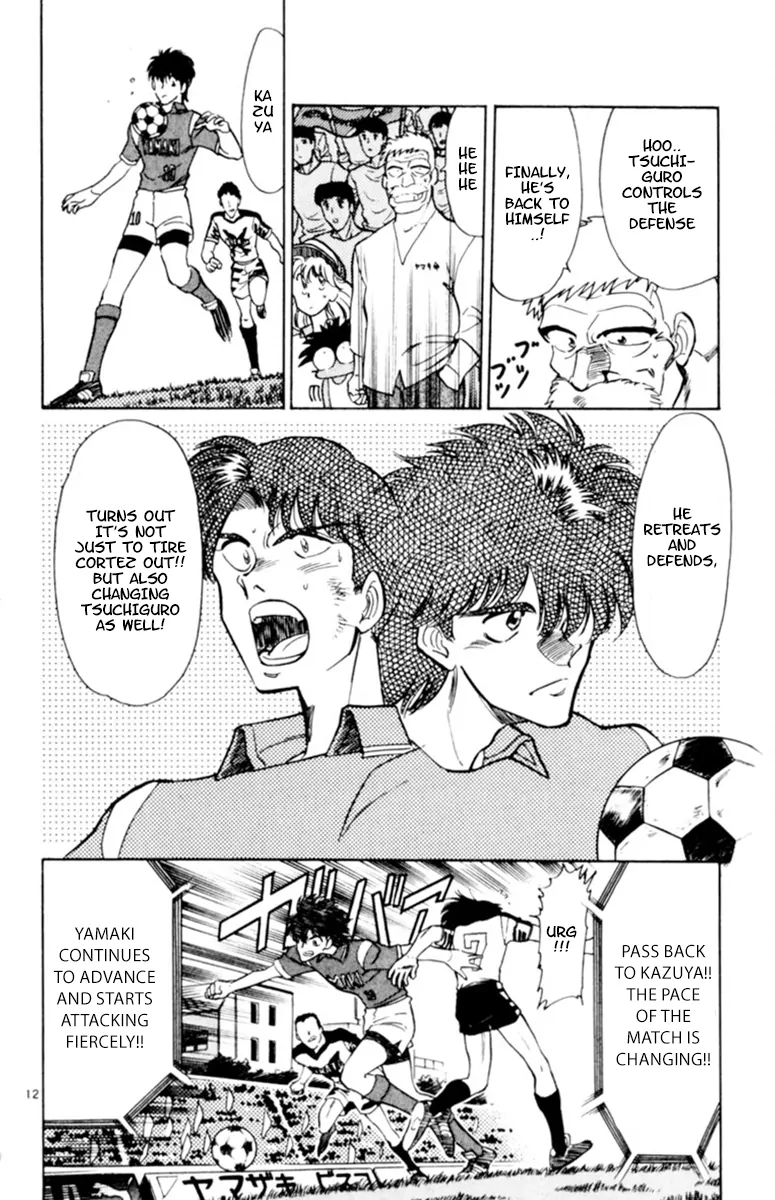 Oretachi no Field Chapter 115 page 12 - 