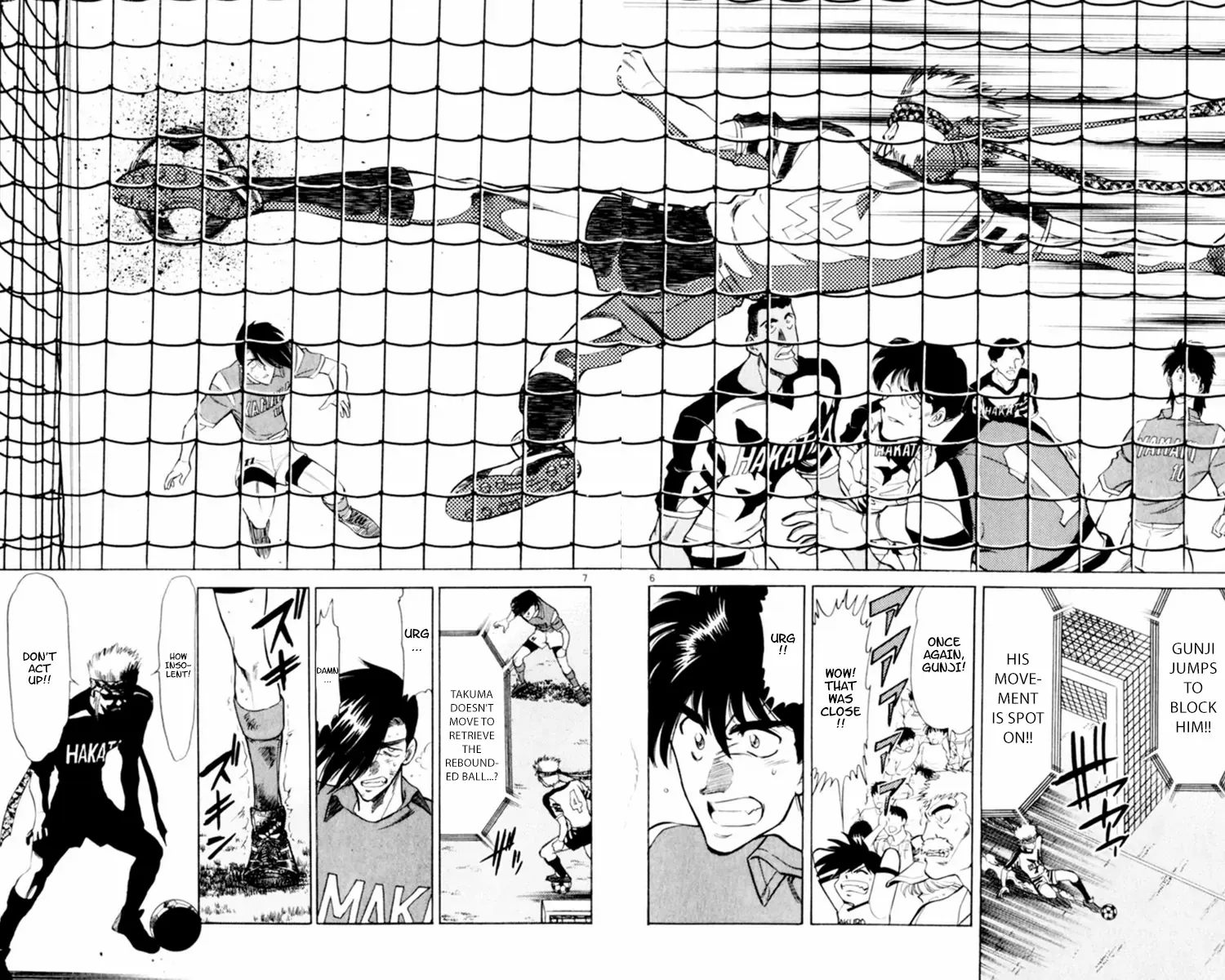 Oretachi no Field Chapter 115 page 7 - 
