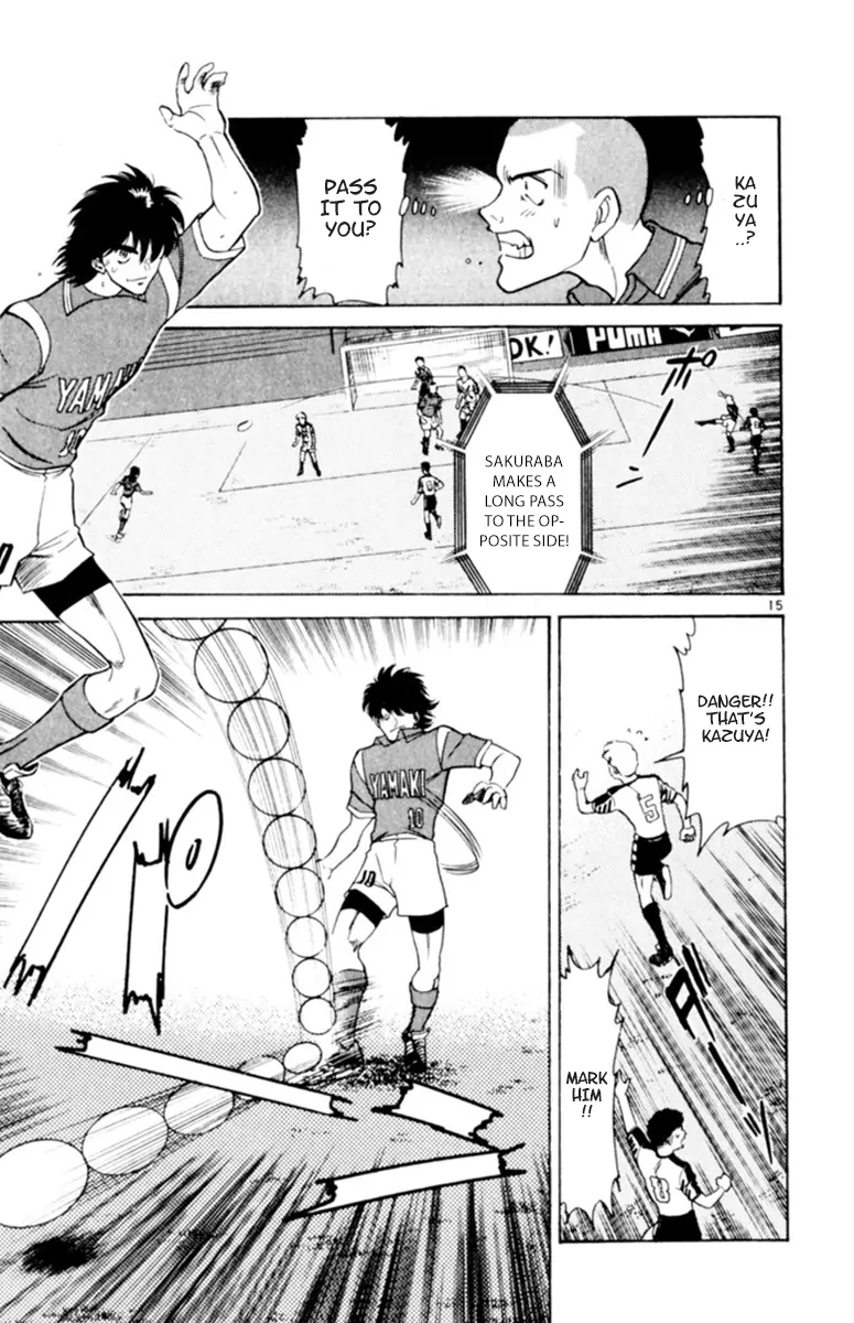 Oretachi no Field Chapter 116 page 18 - 