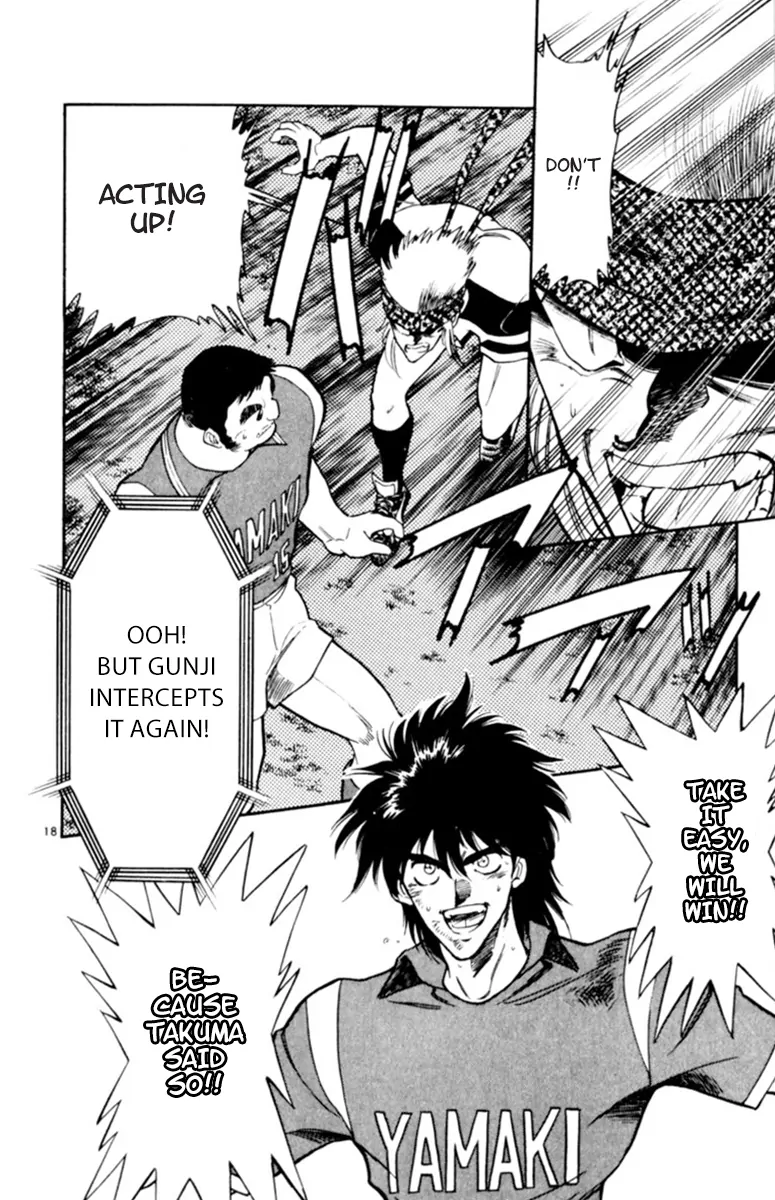 Oretachi no Field Chapter 116 page 20 - 