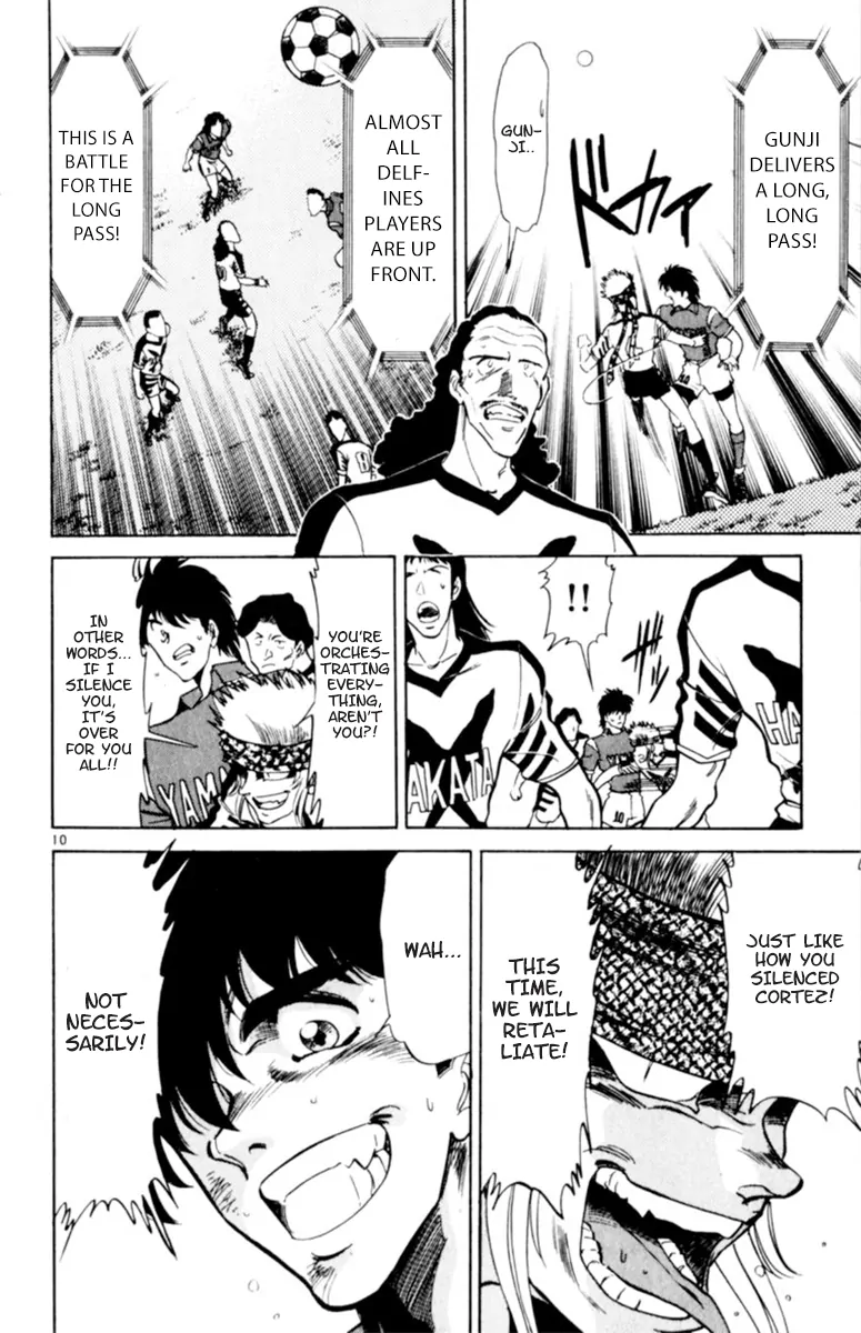 Oretachi no Field Chapter 117 page 10 - 