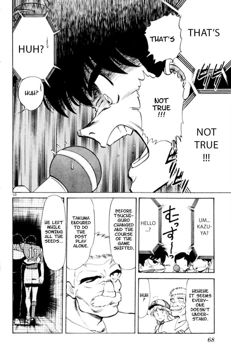 Oretachi no Field Chapter 119 page 11 - 