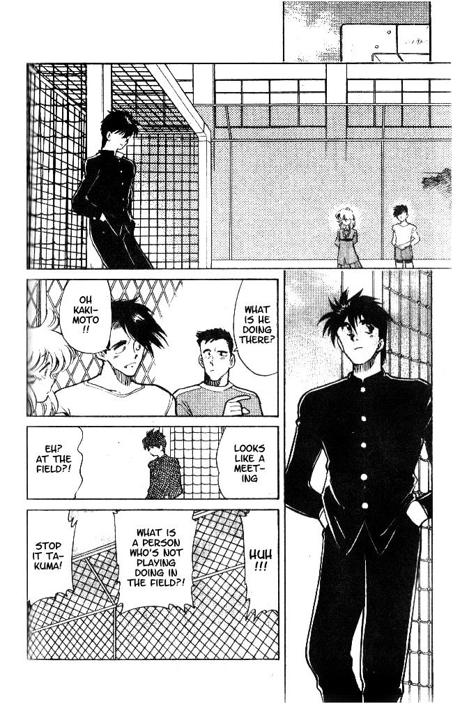 Oretachi no Field Chapter 12 page 2 - 