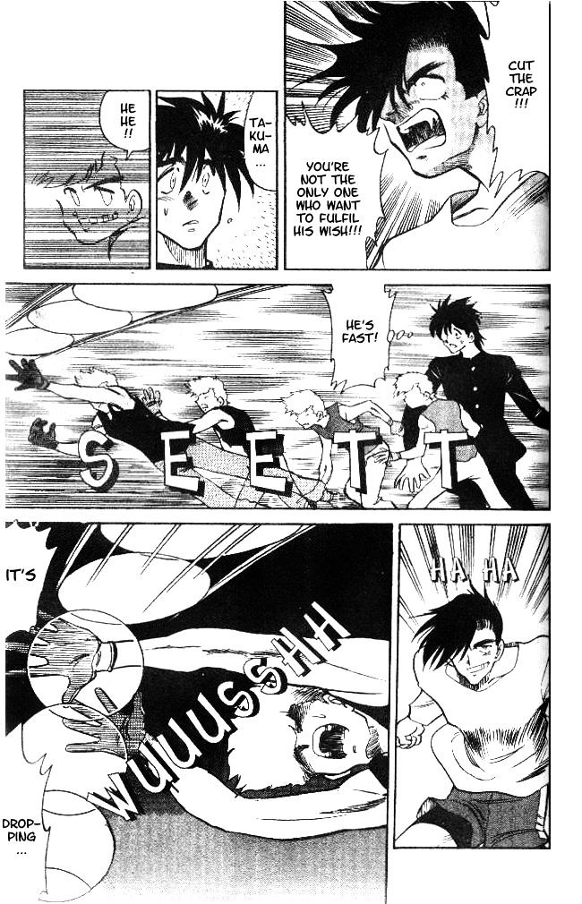 Oretachi no Field Chapter 12 page 13 - 