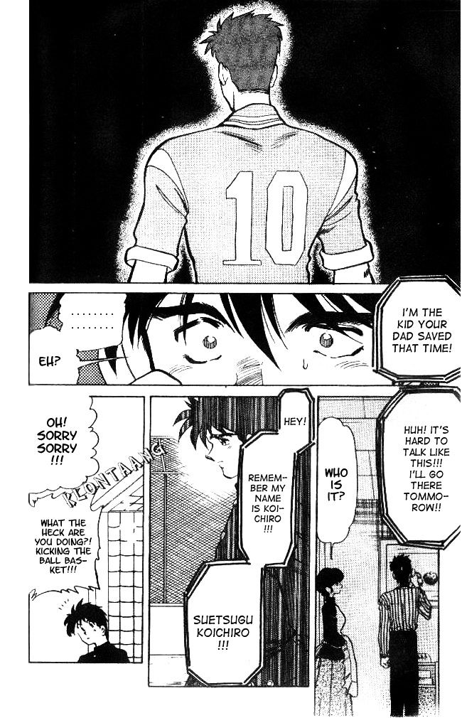 Oretachi no Field Chapter 12 page 4 - 