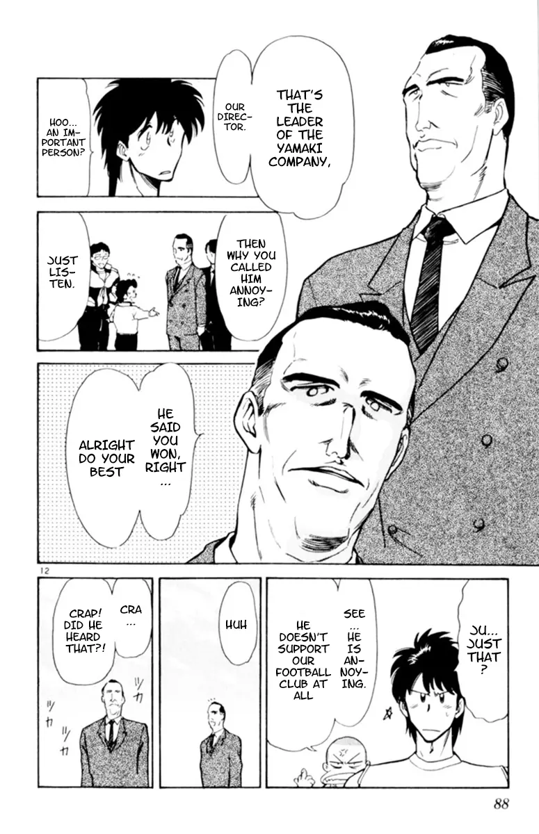 Oretachi no Field Chapter 120 page 12 - 