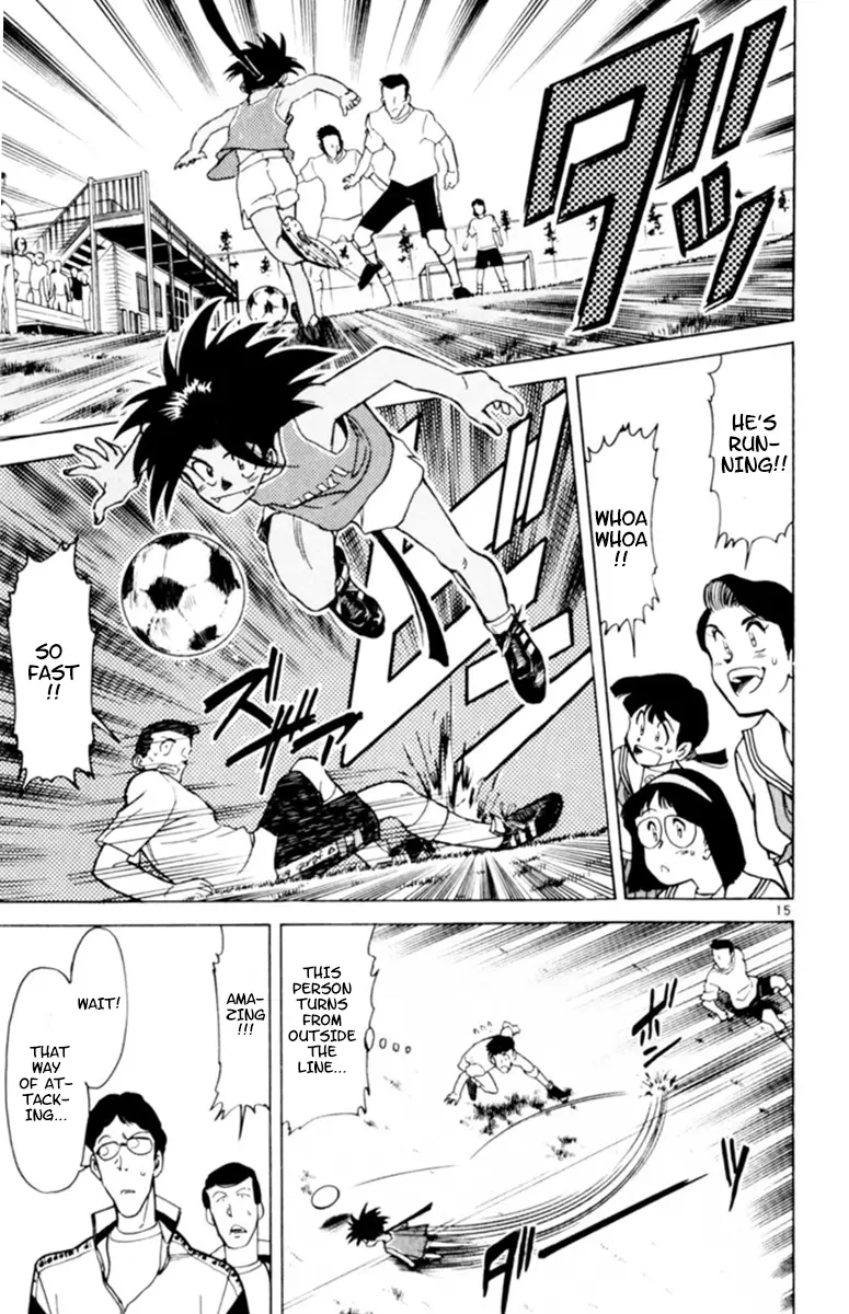 Oretachi no Field Chapter 120 page 15 - 