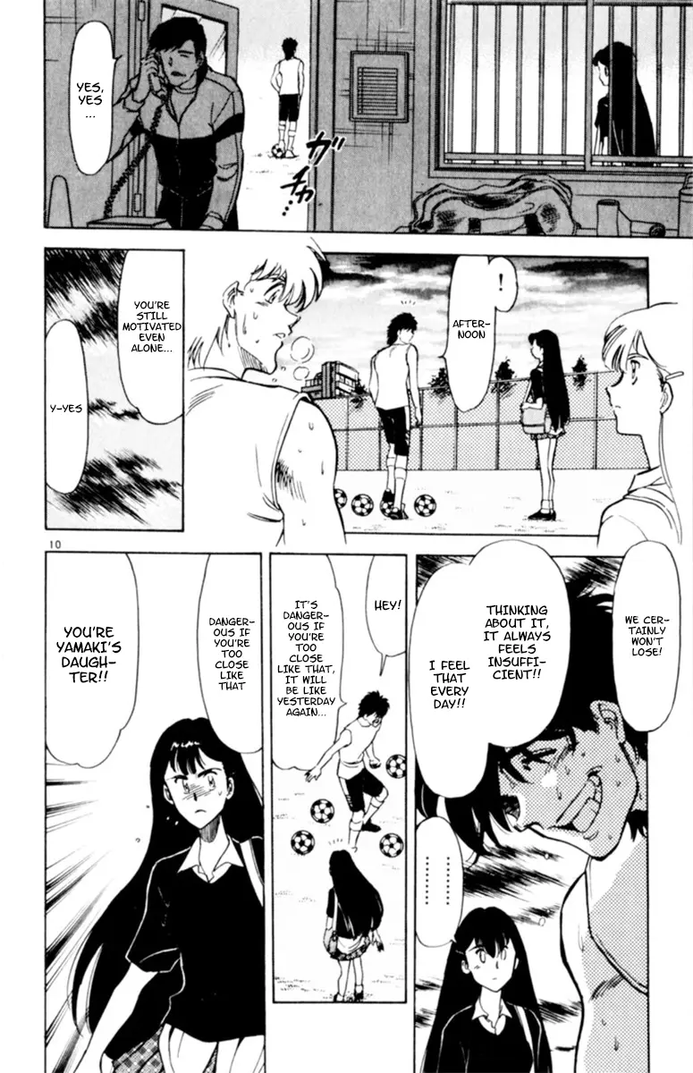 Oretachi no Field Chapter 121 page 11 - 