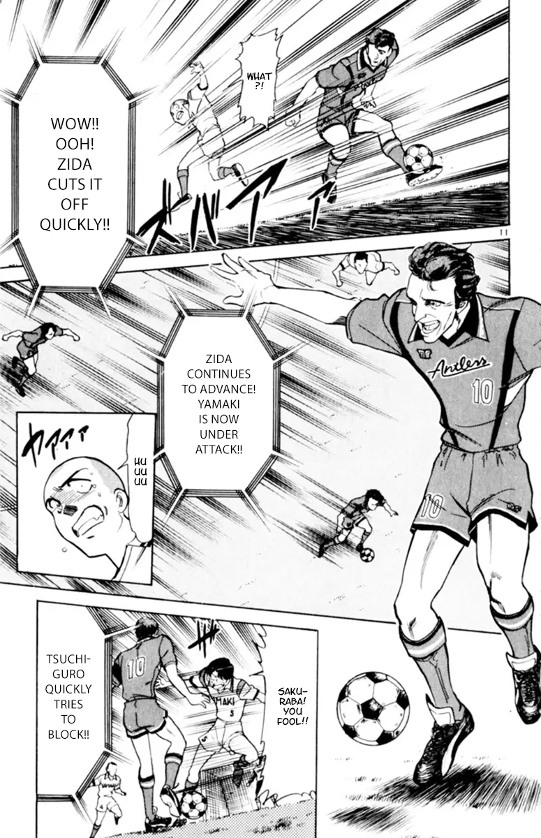 Oretachi no Field Chapter 122 page 11 - 